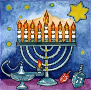 Chanukah Menorah