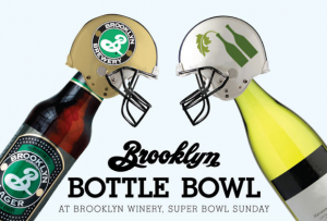 Brooklyn Bottle Bowl, Brooklyn Winery, NYC